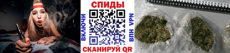 Купить  Нововоронеж  Бутират буратино 