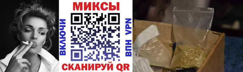 Бутират бутандиол Нововоронеж