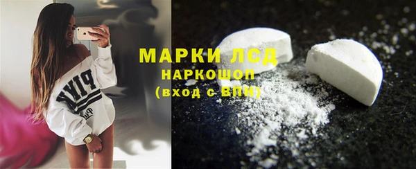 прущая мука Бородино