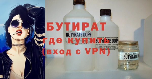 прущий лед Богданович