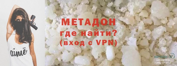 прущий лед Богданович