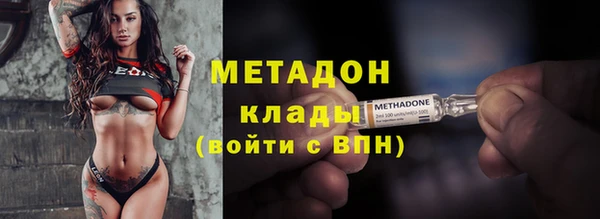 прущий лед Богданович